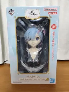 2026年最新】ラストワン レムの人気アイテム - メルカリ