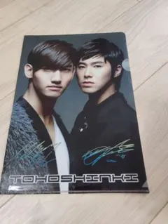 2026年最新】東方神起 サインの人気アイテム - メルカリ