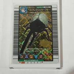 2026年最新】ムシキング付録の人気アイテム - メルカリ