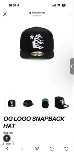 2026年最新】HellStar capの人気アイテム - メルカリ