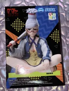 2026年最新】ダンダダン フィギュア 星子の人気アイテム - メルカリ