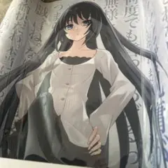 2026年最新】Lycee アミューズクラフトの人気アイテム - メルカリ