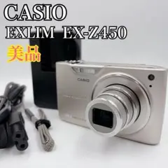 2026年最新】CASIO EX Z450の人気アイテム - メルカリ