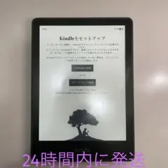 2026年最新】kindle paperwhite 11世代 本体の人気アイテム - メルカリ