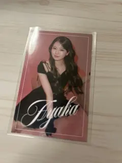 2026年最新】あやか チェキの人気アイテム - メルカリ