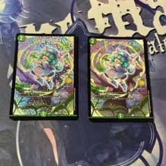 2026年最新】フェアリーライフ プロモの人気アイテム - メルカリ