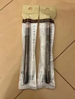 2026年最新】インテグレートグレイシィアイブローペンシルの人気