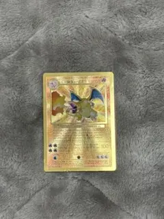 2026年最新】メタルカード リザードンの人気アイテム - メルカリ