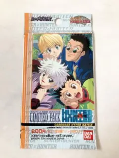 2026年最新】hunter×hunter ジャンプフェスタ 2001の人気アイテム