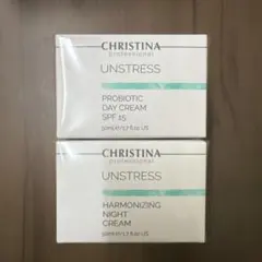 2026年最新】ハーモナイジングクリームの人気アイテム - メルカリ