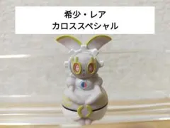 2026年最新】カロススペシャルの人気アイテム - メルカリ