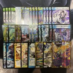 2026年最新】4cブレスラの人気アイテム - メルカリ