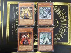 2026年最新】氷帝メビウス レリーフ psaの人気アイテム - メルカリ