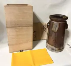 2026年最新】松井與之の人気アイテム - メルカリ