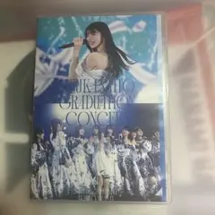 2026年最新】齋藤飛鳥卒業コンサート blu-rayの人気アイテム - メルカリ