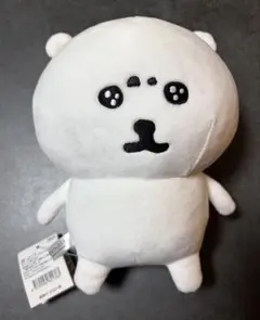 2026年最新】自分ツッコミくま ぬいぐるみ sの人気アイテム - メルカリ