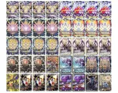 2026年最新】サバキz デッキの人気アイテム - メルカリ