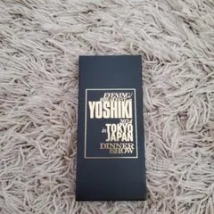2026年最新】yoshikiディナーショーの人気アイテム - メルカリ