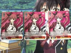 2026年最新】五河琴里 ヴァイスの人気アイテム - メルカリ