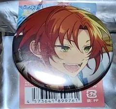 2026年最新】月永レオ缶バッジの人気アイテム - メルカリ