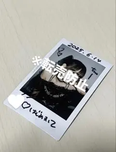 2026年最新】yui サインの人気アイテム - メルカリ