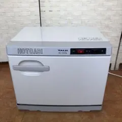 2026年最新】タオルウォーマー ホットキャビの人気アイテム - メルカリ