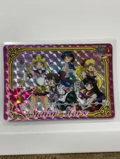 2026年最新】カードダス 両面キラの人気アイテム - メルカリ