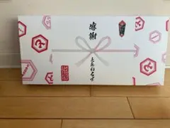 2026年最新】とんねるずのみなさんのおかげでboxの人気アイテム - メルカリ