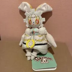 2026年最新】マギアナ ぬいぐるみの人気アイテム - メルカリ