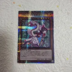 2026年最新】妖精伝姫シラユキ 25thの人気アイテム - メルカリ