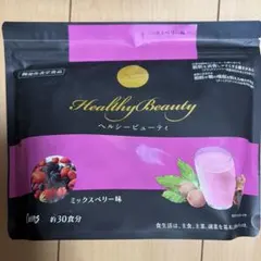 2026年最新】カーブス ヘルシービューティの人気アイテム - メルカリ