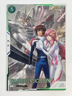 2026年最新】ラクス パラレルの人気アイテム - メルカリ