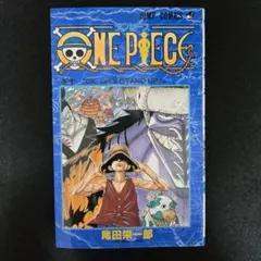 2026年最新】ワンピース 漫画 110巻の人気アイテム - メルカリ