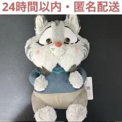 2026年最新】山田涼介 ぬいぐるみ 新品未開封の人気アイテム - メルカリ