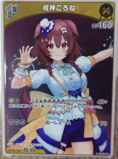 2026年最新】エリートスパークの人気アイテム - メルカリ