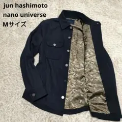 2026年最新】junhashimoto ナノユニバース ジャケットの人気アイテム