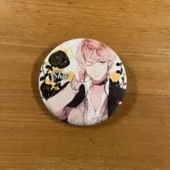 2026年最新】逆巻シュウ 缶バッジの人気アイテム - メルカリ