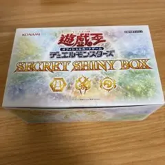 2026年最新】secret shiny boxの人気アイテム - メルカリ