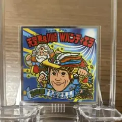 2026年最新】ケンゴロココの人気アイテム - メルカリ