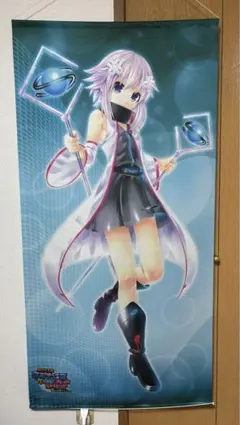 2026年最新】グッズ ネプテューヌの人気アイテム - メルカリ