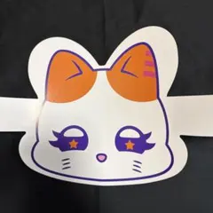 2026年最新】海老原の人気アイテム - メルカリ