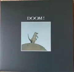 2026年最新】家主 lpの人気アイテム - メルカリ