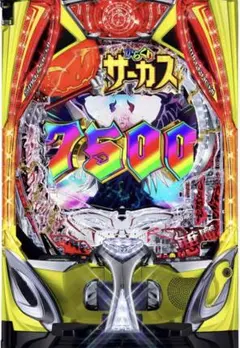 2026年最新】フリーダム枠の人気アイテム - メルカリ