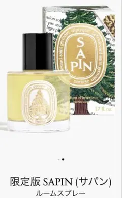 2026年最新】diptyque ルームスプレーの人気アイテム - メルカリ