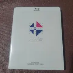 2026年最新】三浦大知 ファンクラブ dvdの人気アイテム - メルカリ