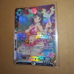 2026年最新】ラクエンロジック 玉姫の人気アイテム - メルカリ