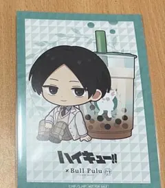 2026年最新】国見英 カードの人気アイテム - メルカリ