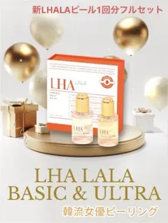 2026年最新】ララピールの人気アイテム - メルカリ