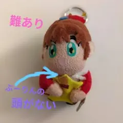 2026年最新】とん ブーリンの人気アイテム - メルカリ