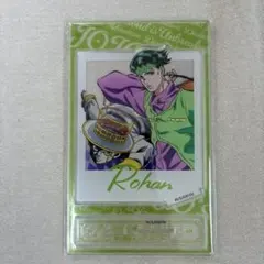 2026年最新】ジョジョ 複製原画 岸辺露伴の人気アイテム - メルカリ